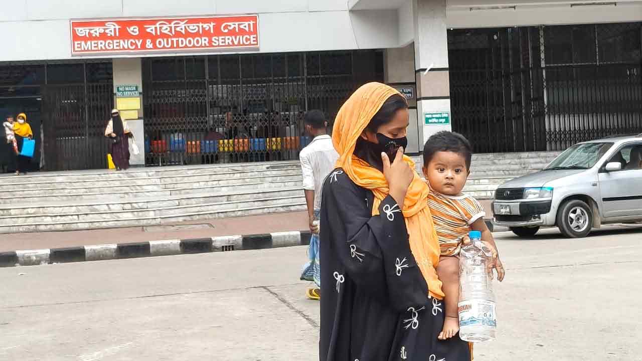 dhakapost