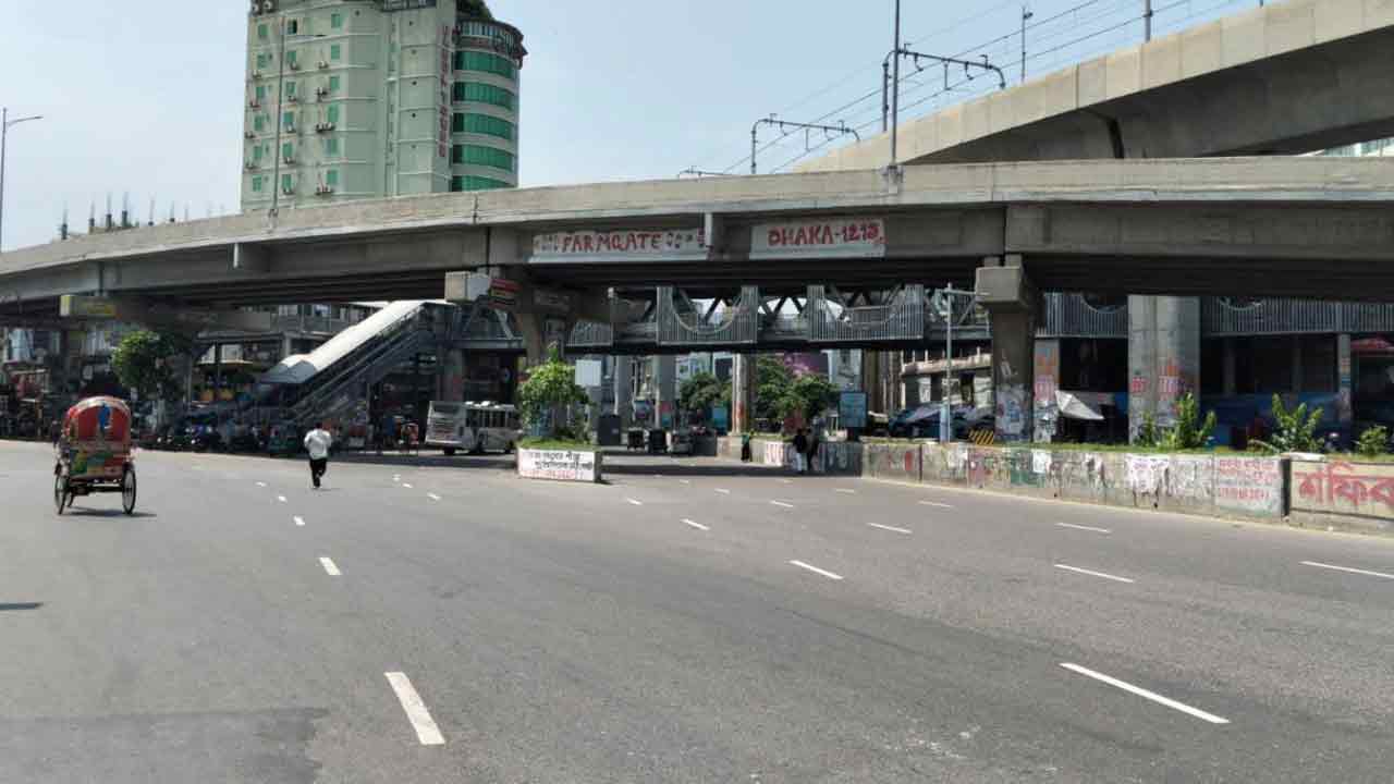 dhakapost