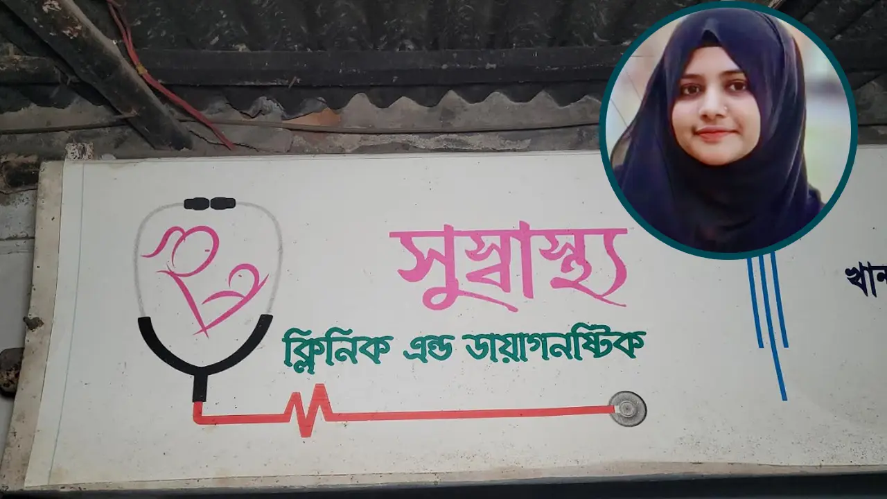 নবজাতক বাঁচলেও ফিরলেন না মা, ভুল রক্ত প্রয়োগের অভিযোগ