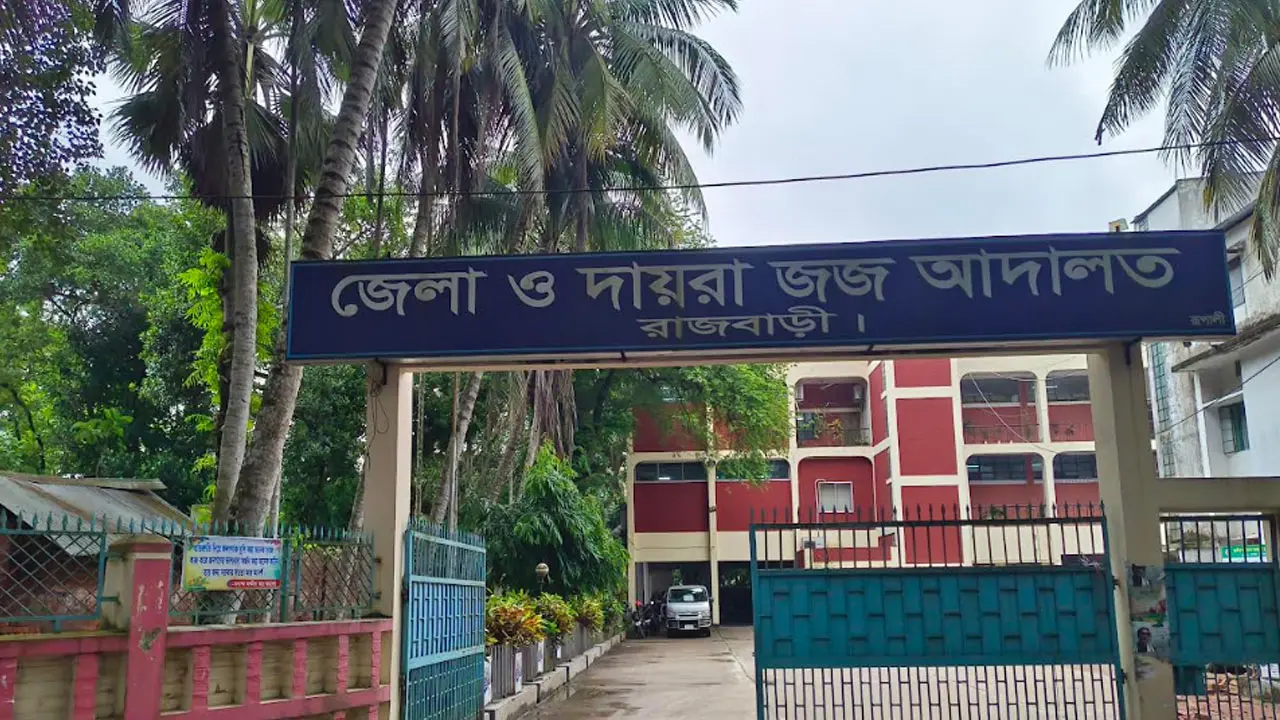 রাজবাড়ীতে ব্যবসায়ীদের ধর্মঘটের কারণ অনুসন্ধানে আদালতের নির্দেশ