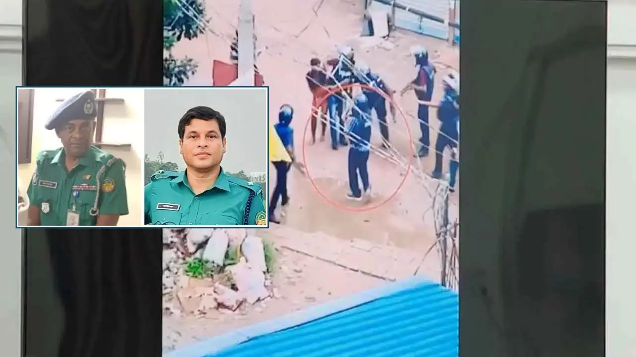নৃশংস হত্যার পর লাশ গুম : জামিন মেলেনি সাবেক ওসি আশরাফ ও ডিবির শফিকের