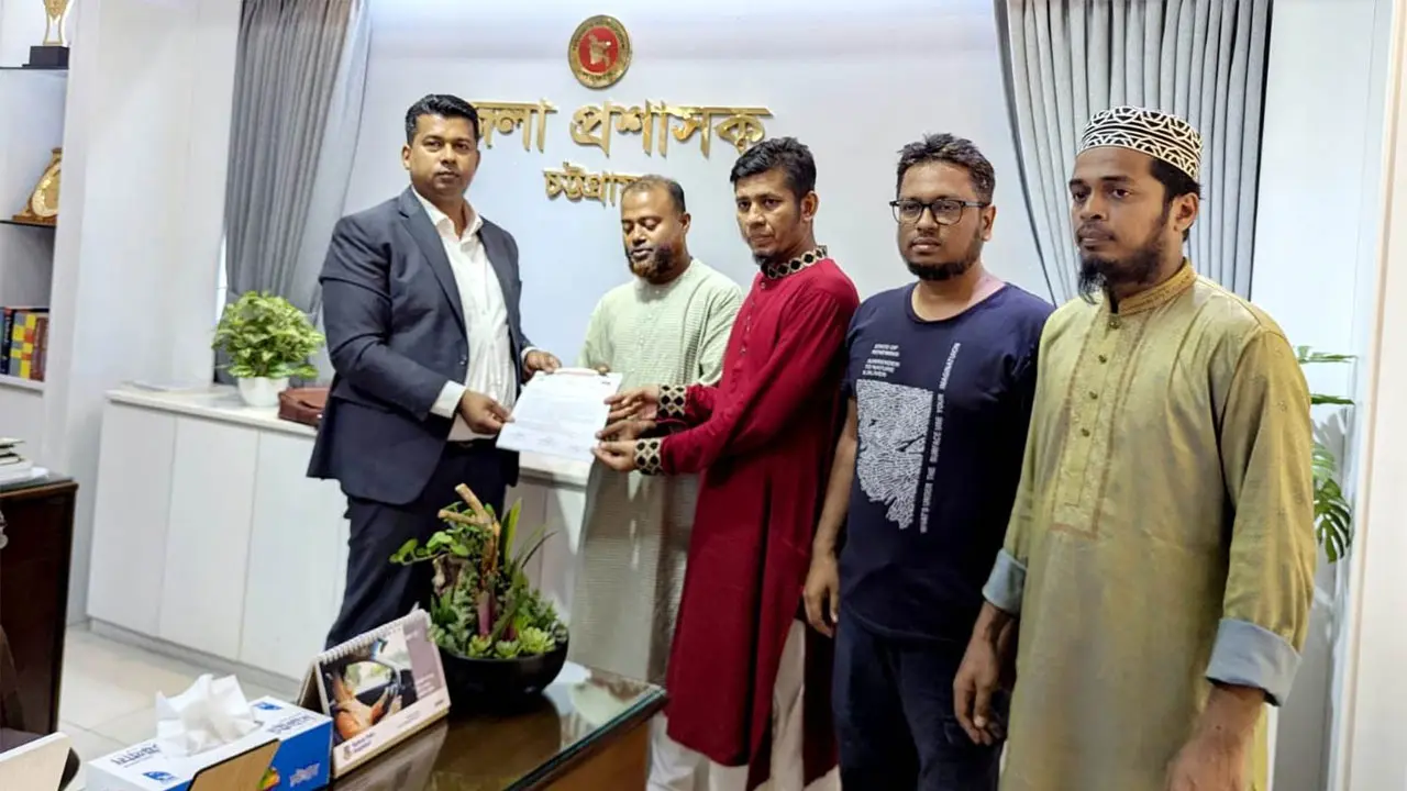 শিশু রামিসাকে ধর্ষণ-হত্যা: বিচারের দাবিতে ইসলামিক যুব ফ্রন্টের স্মারকলিপ