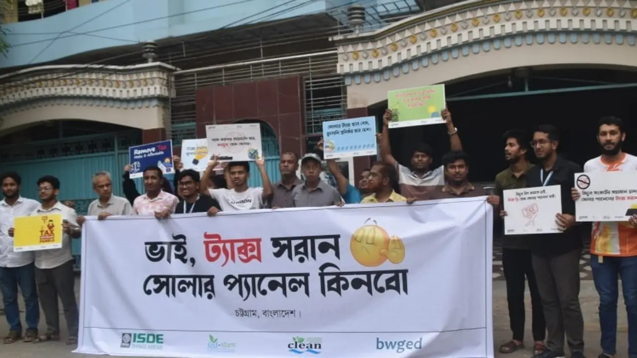 ‘ট্যাক্স সরান, সোলার প্যানেল কিনবো’