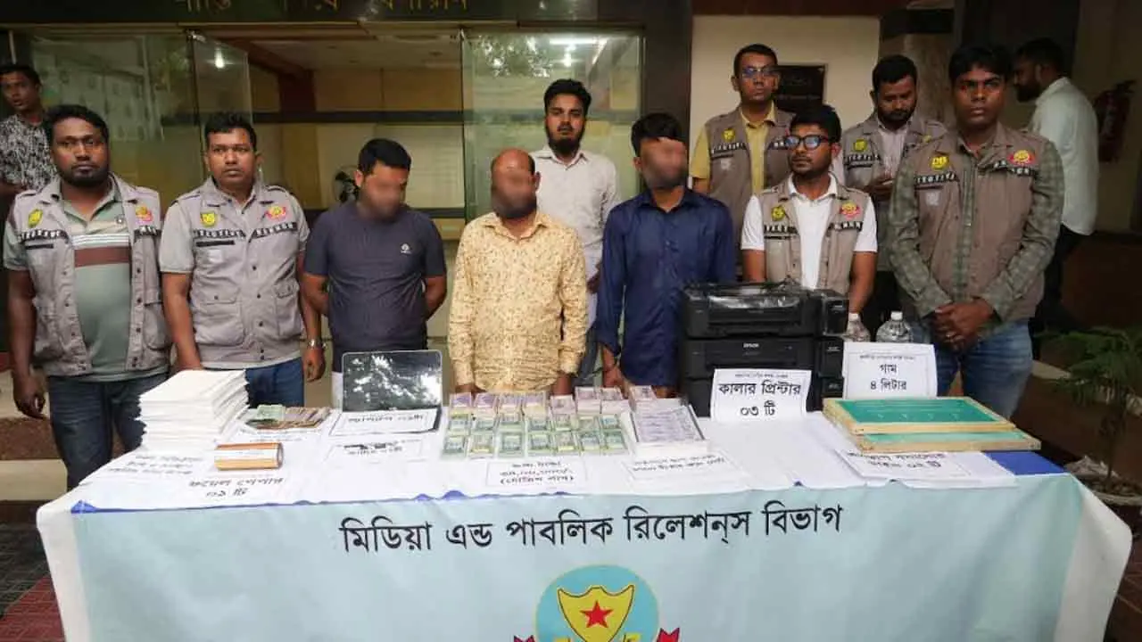 ঈদের বাজারে ছাড়তে ছাপানো হচ্ছিলো জাল টাকা