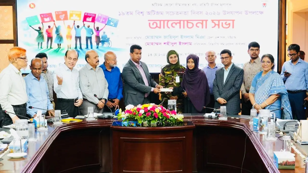 আমাদের সন্তানরা নির্মল আনন্দে বেড়ে উঠছে না : ডিসি জাহিদ