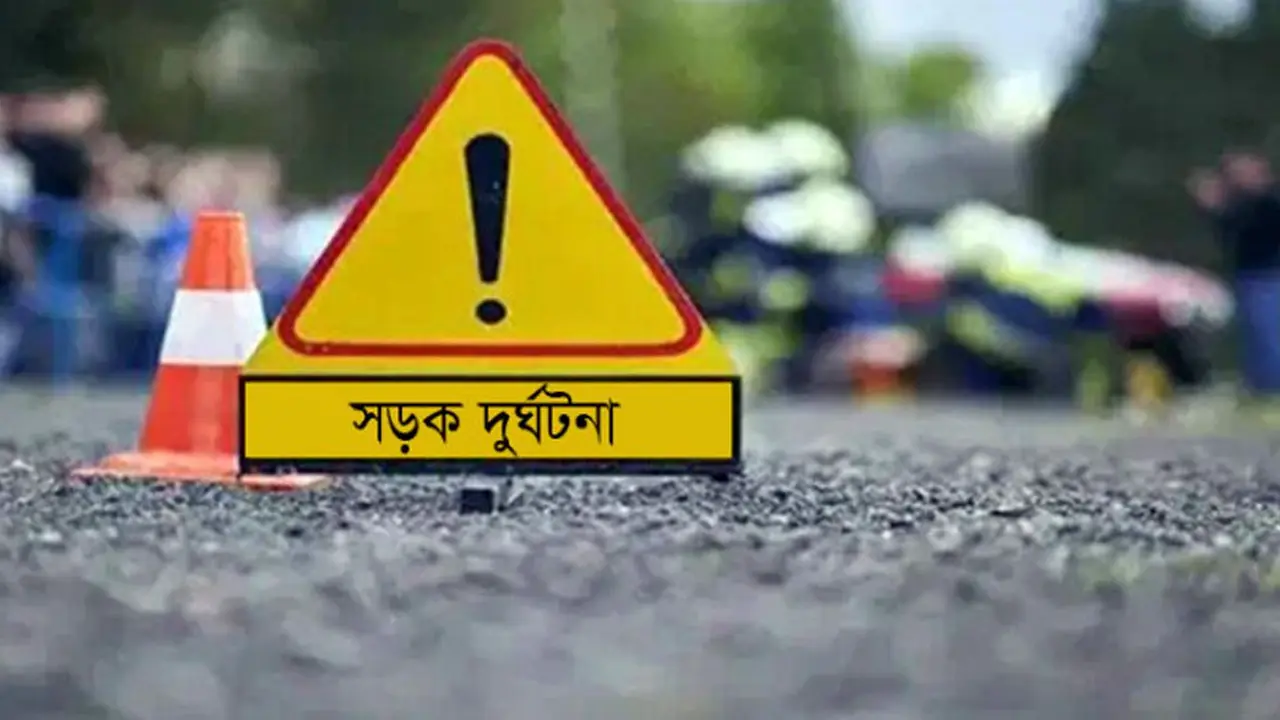 ব্রাহ্মণবাড়িয়ায় ট্রাকচাপায় দুই মোটরসাইকেল আরোহী নিহত