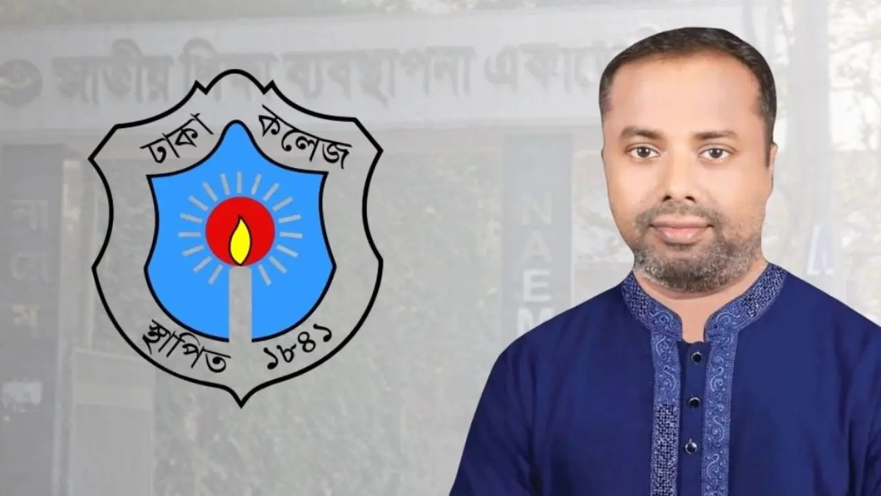 ফেসবুকে বিতর্কিত পোস্ট, ঢাকা কলেজ প্রভাষককে কারণ দর্শানোর নোটিশ