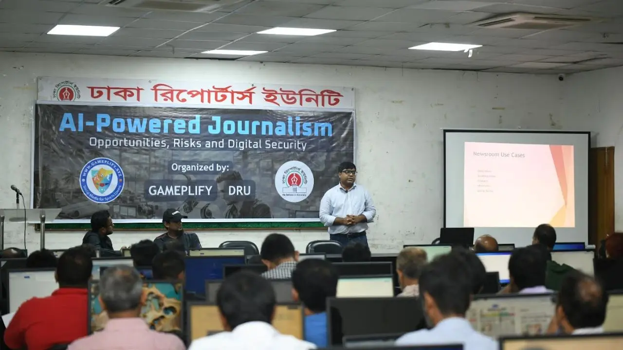 আগামীর সাংবাদিকতায় অপরিহার্য এআই, ডিআরইউতে বড় পরিসরে প্রশিক্ষণ শুরু