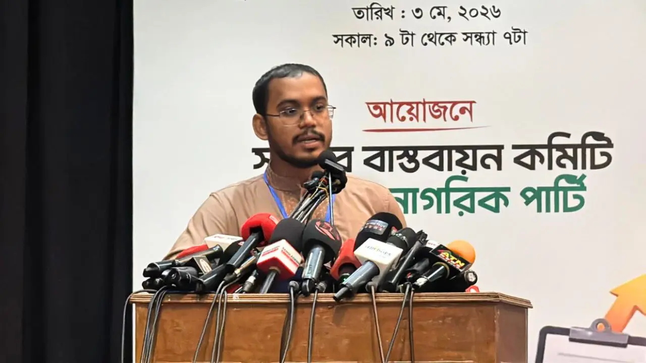 যেসব অধ্যাদেশ বিএনপির কাছে মিষ্টি লেগেছে, সেগুলো আইনে রুপান্তর করেছে