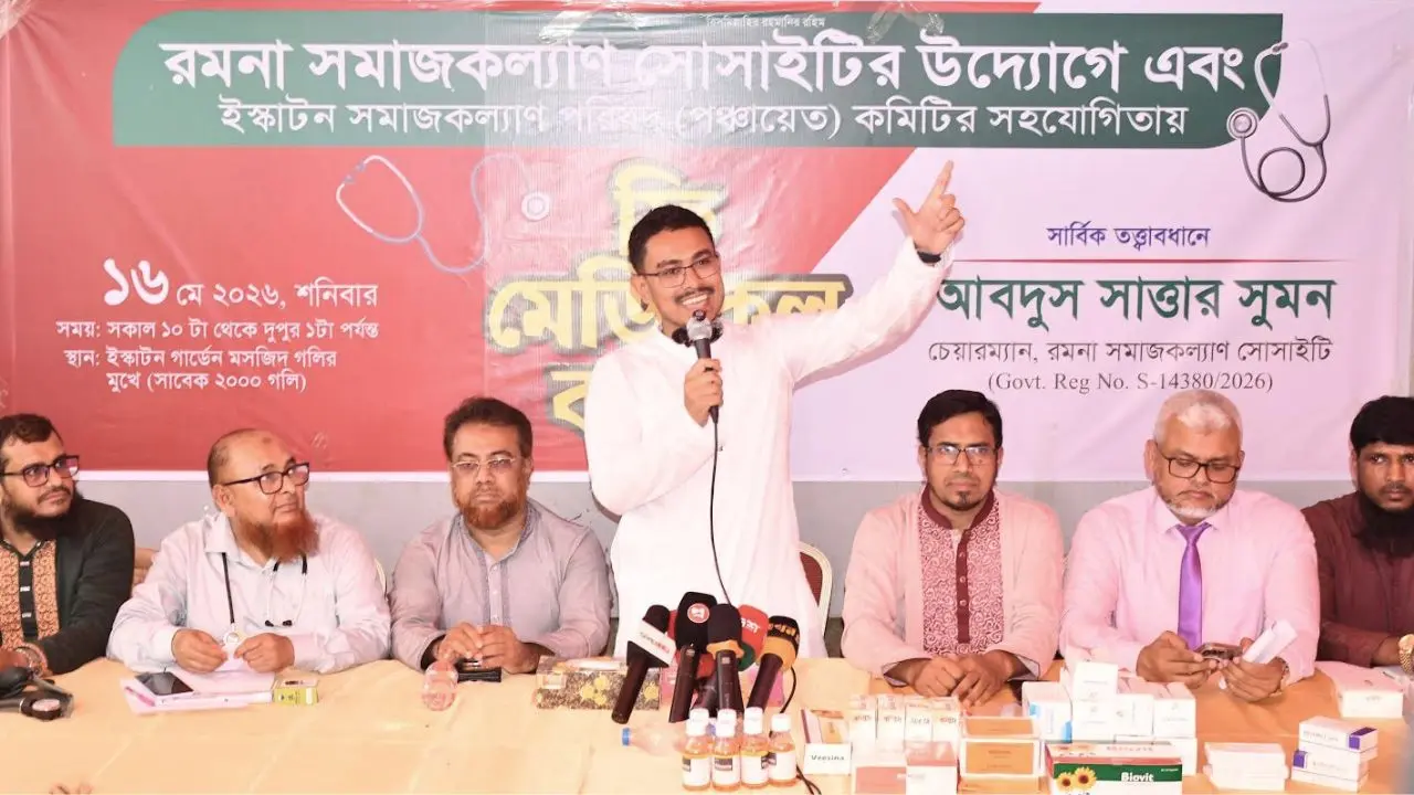 অতীতের মেয়র-কাউন্সিলররা জনগণের স্বাস্থ্য সুরক্ষার পরিকল্পনা নেয়নি