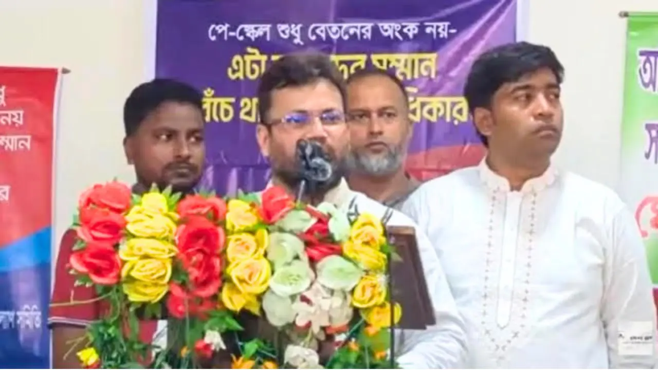 আসন্ন বাজেটে নবম পে-স্কেল বাস্তবায়নের দাবি