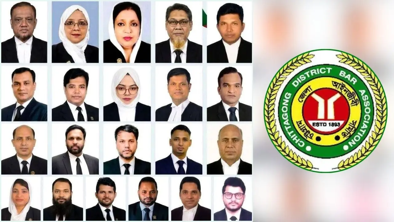 চট্টগ্রামে ‘একতরফা নির্বাচনে’ বিএনপিপন্থি আইনজীবীদের পূর্ণ প্যানেল জয়ী