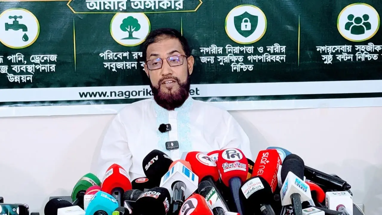 গরুর হাটে টোকেন চাঁদাবাজি, বর্জ্য অপসারণে অব্যবস্থাপনা হয়েছে : জামায়াত