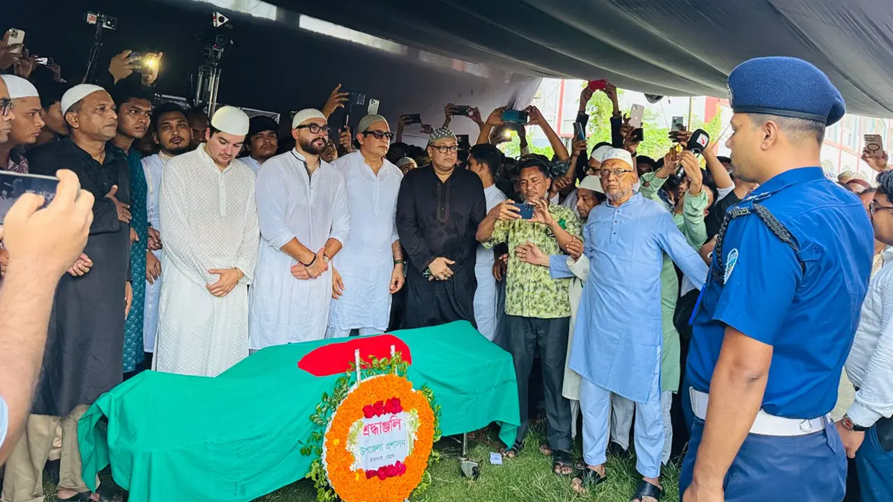 রাষ্ট্রীয় মর্যাদায় বীর মুক্তিযোদ্ধা ইঞ্জিনিয়ার মোশাররফ হোসেনের দাফন