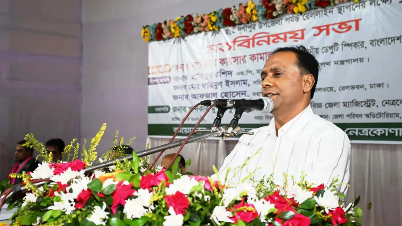 ১০৮ বছরের পুরনো রেললাইন সম্প্রসারণে স্থবিরতা কাটানোর ঘোষণা