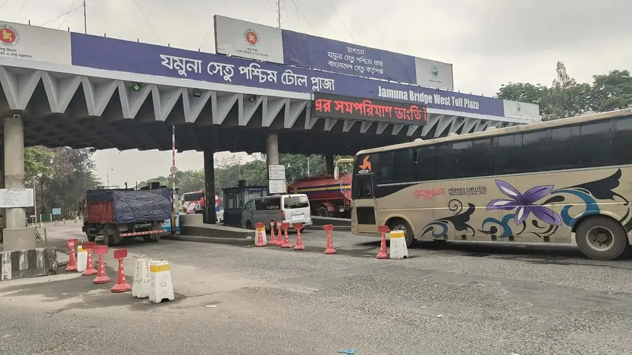 যমুনা সেতুতে ২৪ ঘণ্টায় টোল আদায় প্রায় ৩ কোটি, কমেছে যানবাহনও