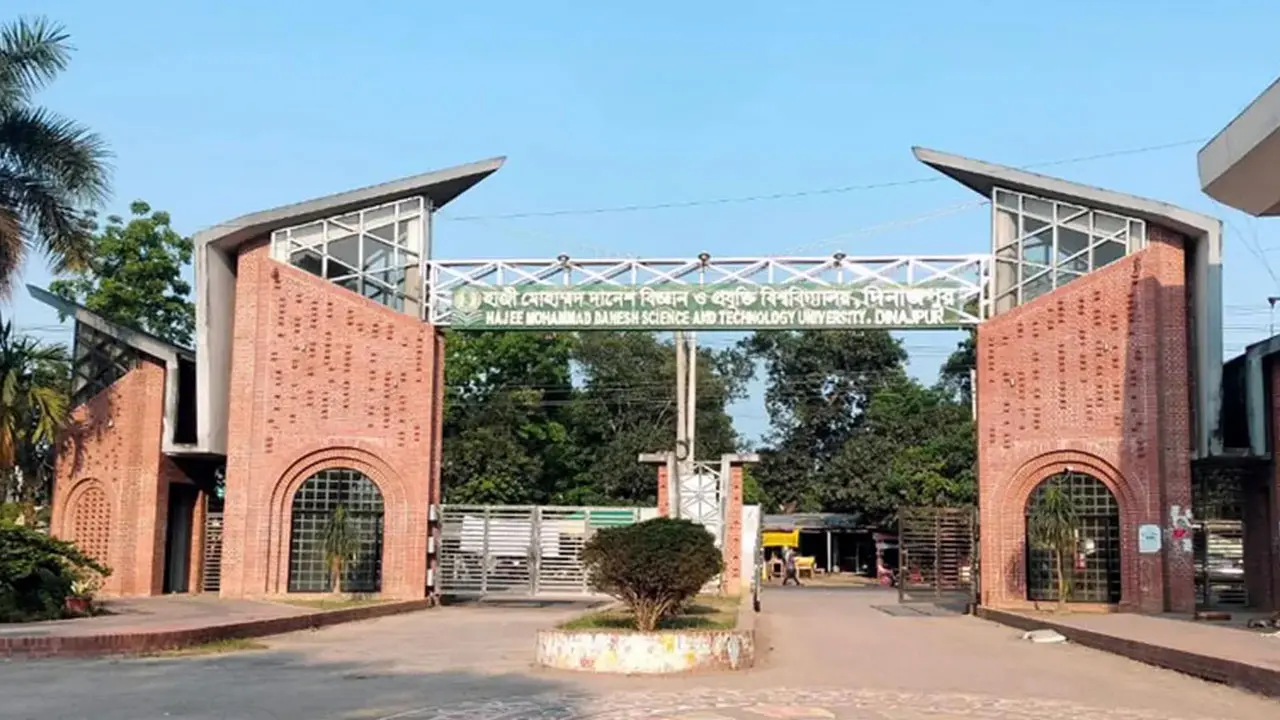 অসামাজিক কার্যকলাপে যুক্ত হাবিপ্রবির ৪ শিক্ষার্থী সাময়িক বহিষ্কার