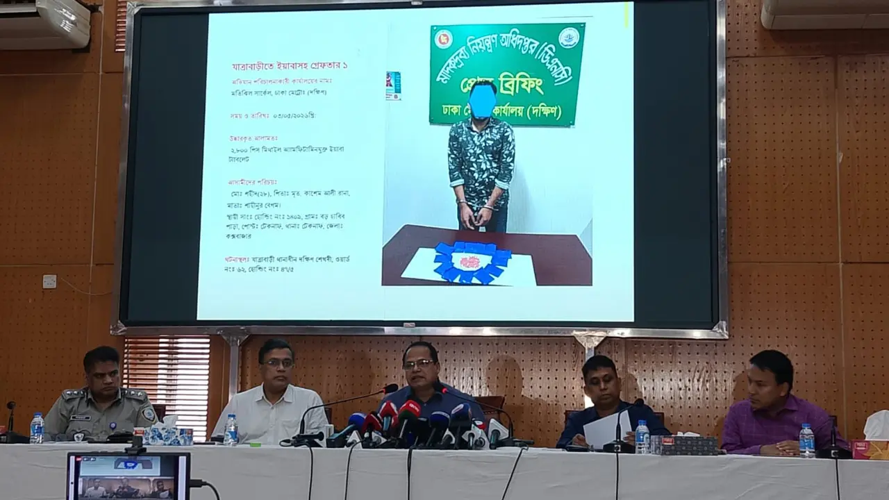 কক্সবাজার থেকে গ্যাস সিলিন্ডারে করে ঢাকায় আসছিল ২ লাখ পিস ইয়াবা