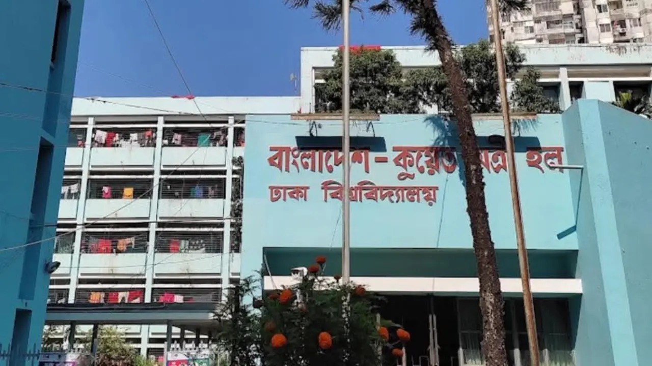 কুয়েত মৈত্রী হলে পানিবাহিত রোগের উপসর্গ নিয়ে অসুস্থ শতাধিক ছাত্রী
