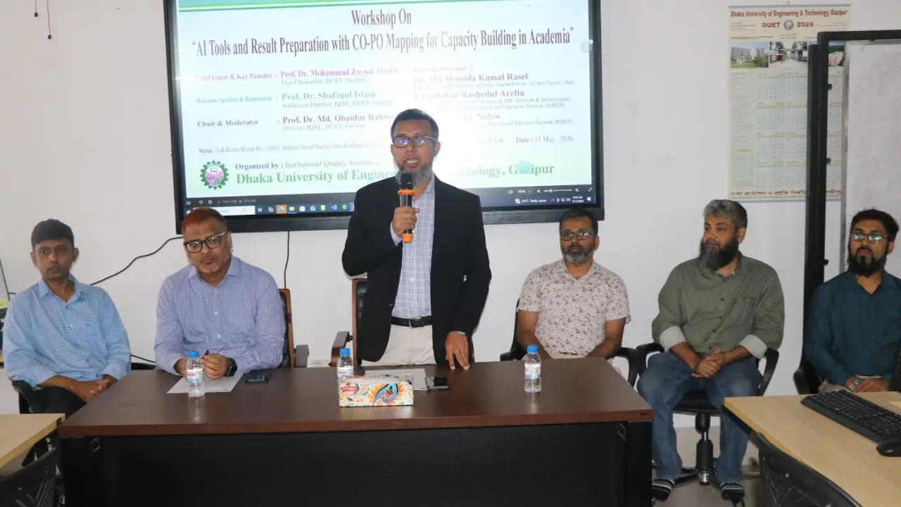 অ্যাক্রেডিটেশন অর্জনে এআই টুলস গুরুত্বপূর্ণ ভূমিকা রাখছে : ডুয়েট ভিসি