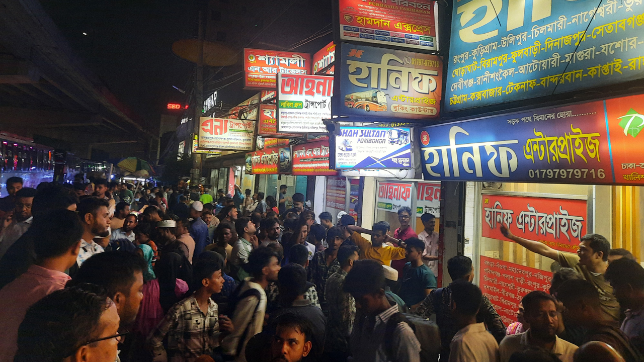dhakapost