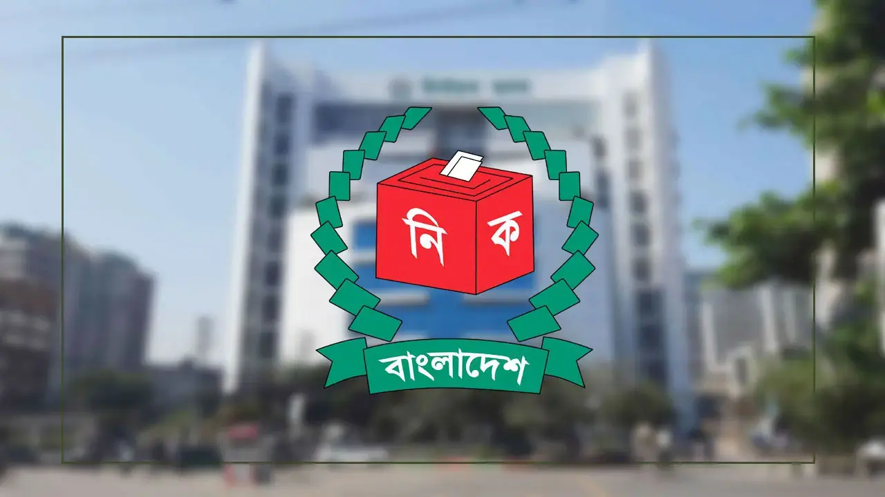 পোস্টারমুক্ত স্থানীয় নির্বাচনের পথে ইসি, বাড়ছে জামানত