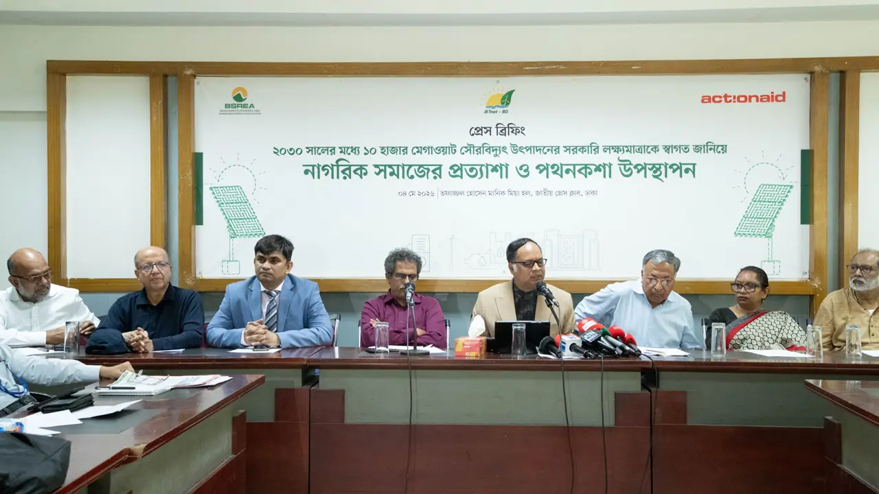 জ্বালানি সংকটে নিজস্ব সৌরশক্তি, শুল্ক ছাড়সহ ওয়ান-স্টপ সার্ভিস দাবি