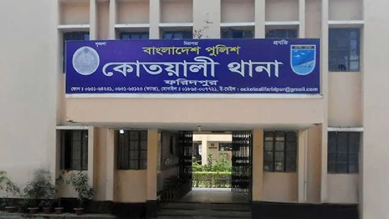 ফরিদপুরে মা-মেয়ের গলিত লাশ উদ্ধারের ঘটনায় মামলা