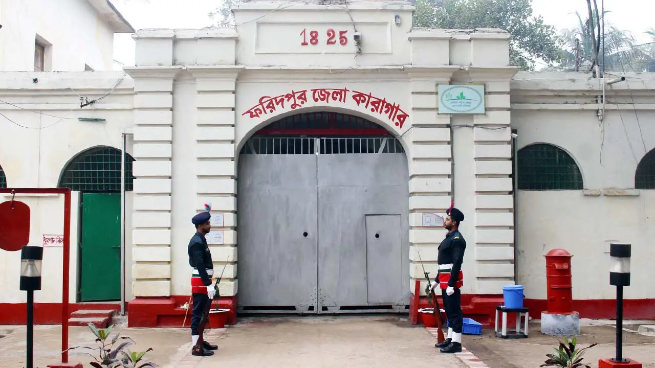 ফরিদপুরে মাদক মামলার হাজতির মৃত্যু