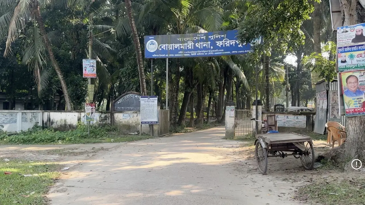 বাবা-মায়ের সঙ্গে মতবিরোধ, ঈদের দিন যুবকের আত্মহত্যা
