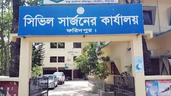 ফরিদপুরে হামের উপসর্গ নিয়ে এক শিশুর মৃত্যু, নতুন আক্রান্ত ৯১