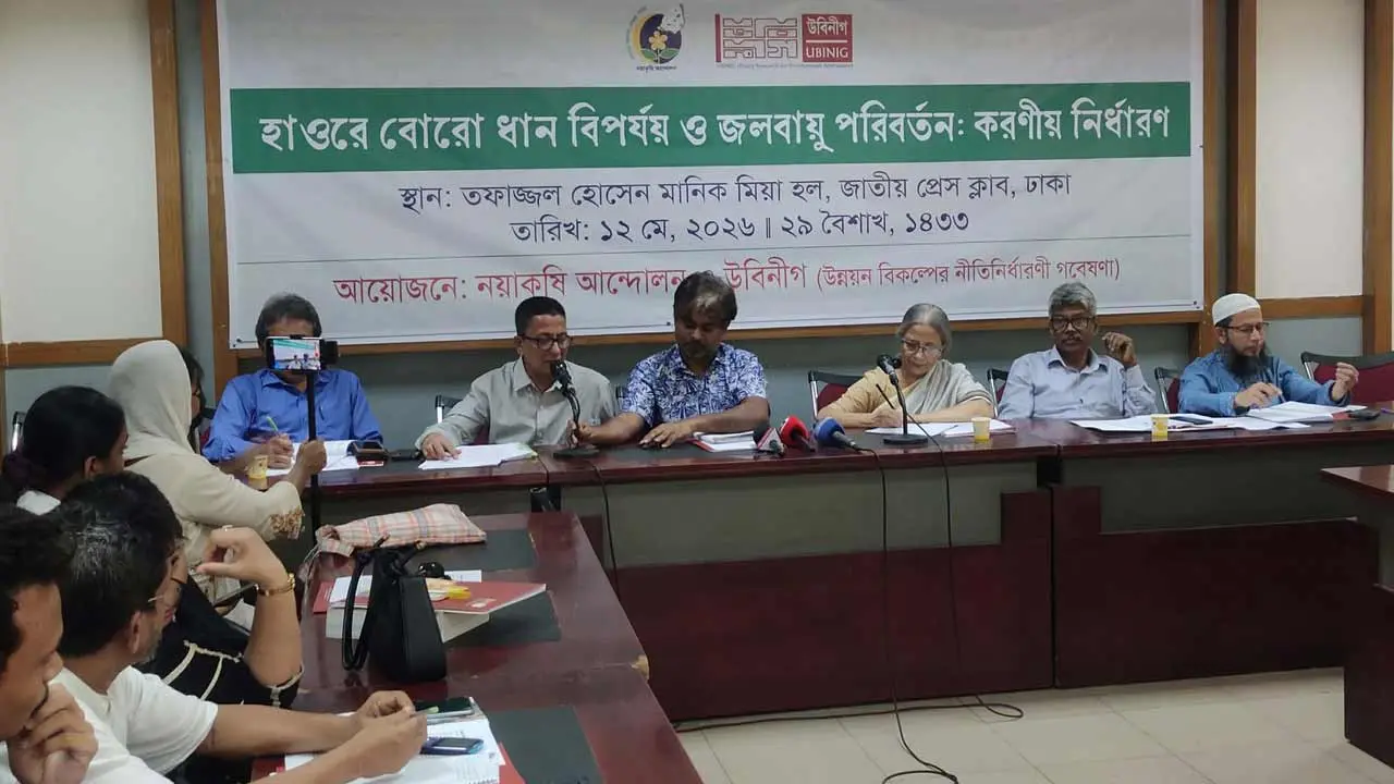 যুক্তরাষ্ট্রের সঙ্গে চুক্তিতে বিএনপি-জামায়াত অবগত ছিল : ফরিদা আখতার