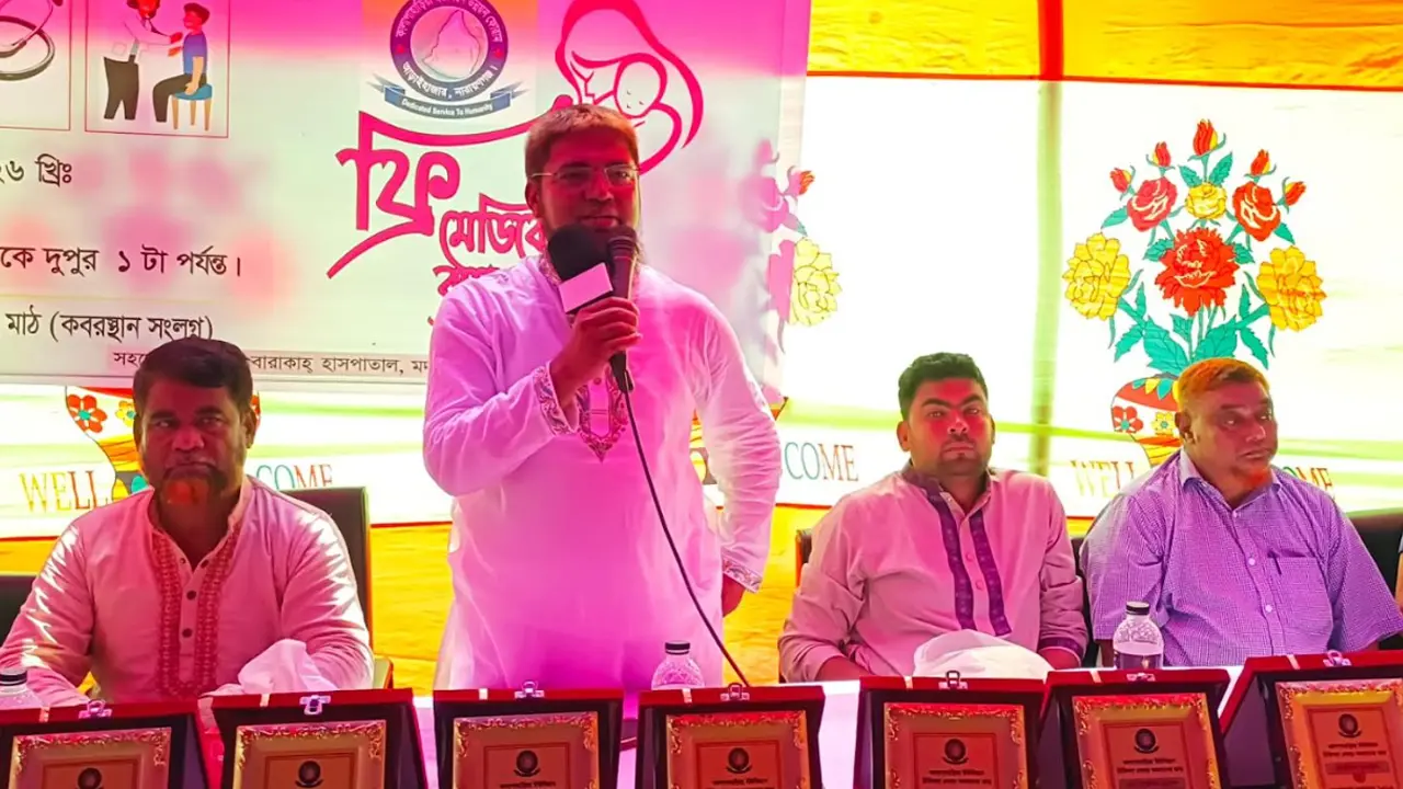 আড়াইহাজারে বিনামূল্যে মেডিকেল ক্যাম্প, চিকিৎসাসেবা পেল ২ হাজার মানুষ