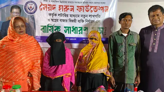 অভাবের সংসারে ঈদের উপহার, মুহূর্তে লাখপতি অসহায় মাসুদ-হরমুজা