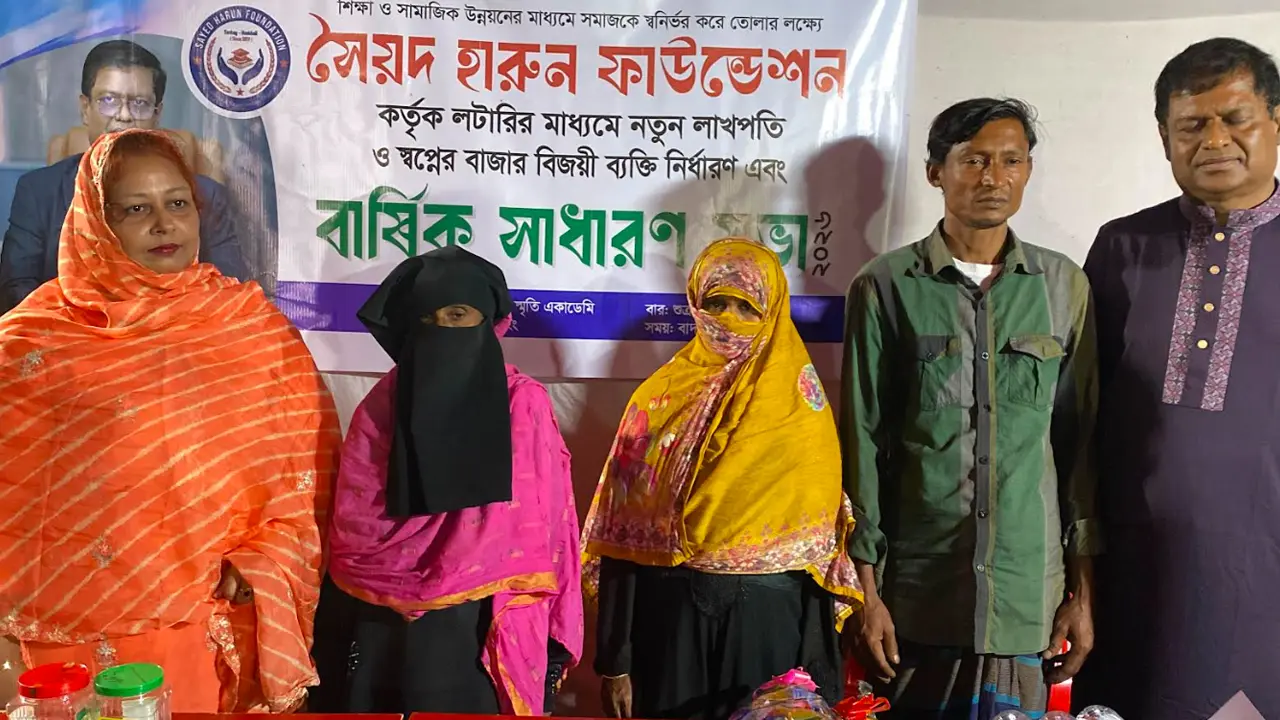 অভাবের সংসারে ঈদের উপহার, মুহূর্তে লাখপতি অসহায় মাসুদ-হরমুজা