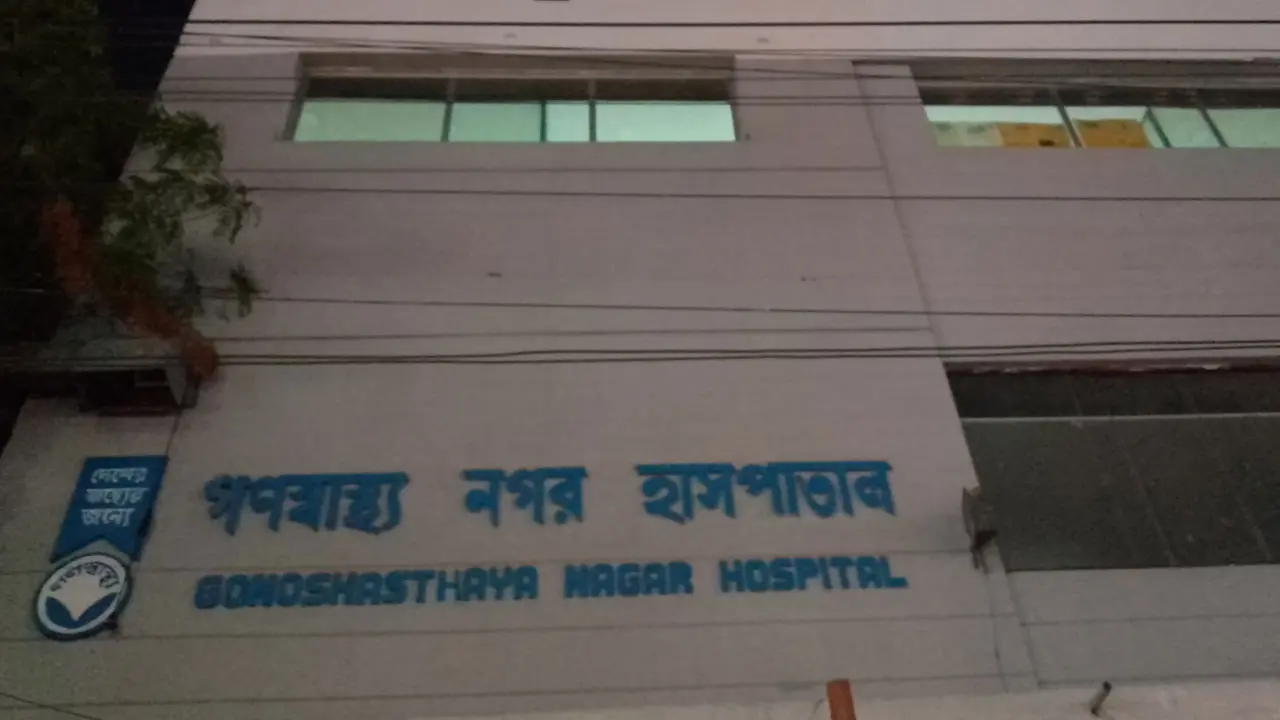 হাম রোগীদের জন্য ১০০ টাকায় অ্যাম্বুলেন্স সেবা দেবে গণস্বাস্থ্য