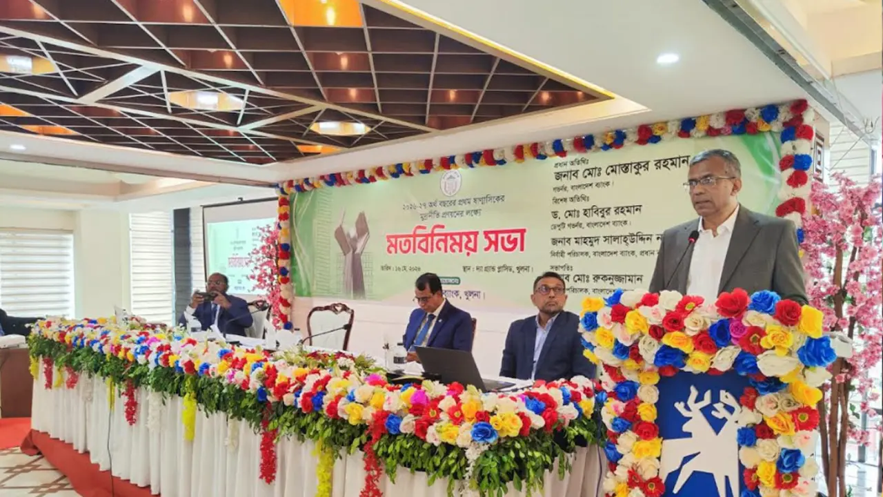 এক জুলাই থেকে টাকা ট্রান্সফারে বাংলা কিউআর বাধ্যতামূলক : গভর্নর