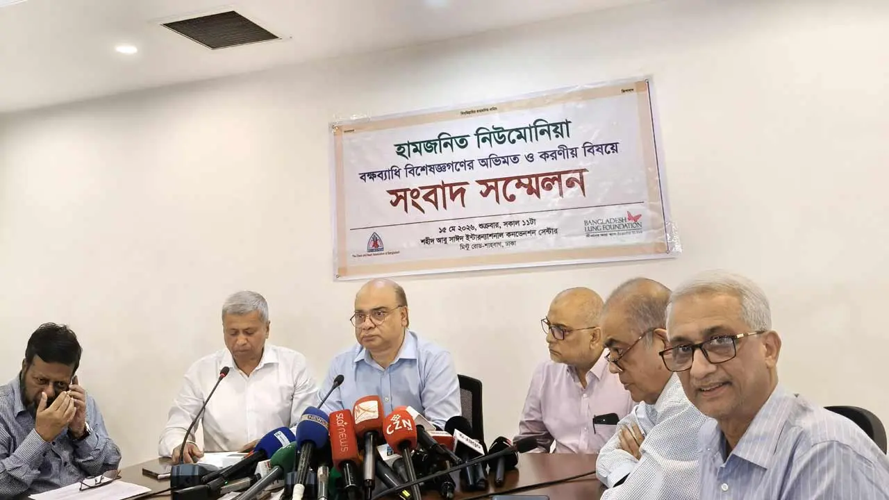 হামে আক্রান্ত ৯৯ শতাংশ রোগীই পরিপূর্ণ সুস্থ হয়ে ওঠে