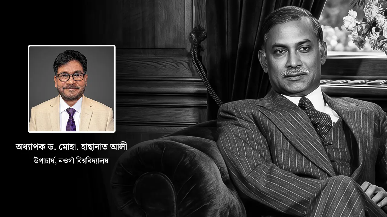 জিয়াউর রহমান : রণাঙ্গন থেকে রাষ্ট্রনায়ক হয়ে ওঠার ইতিহাস