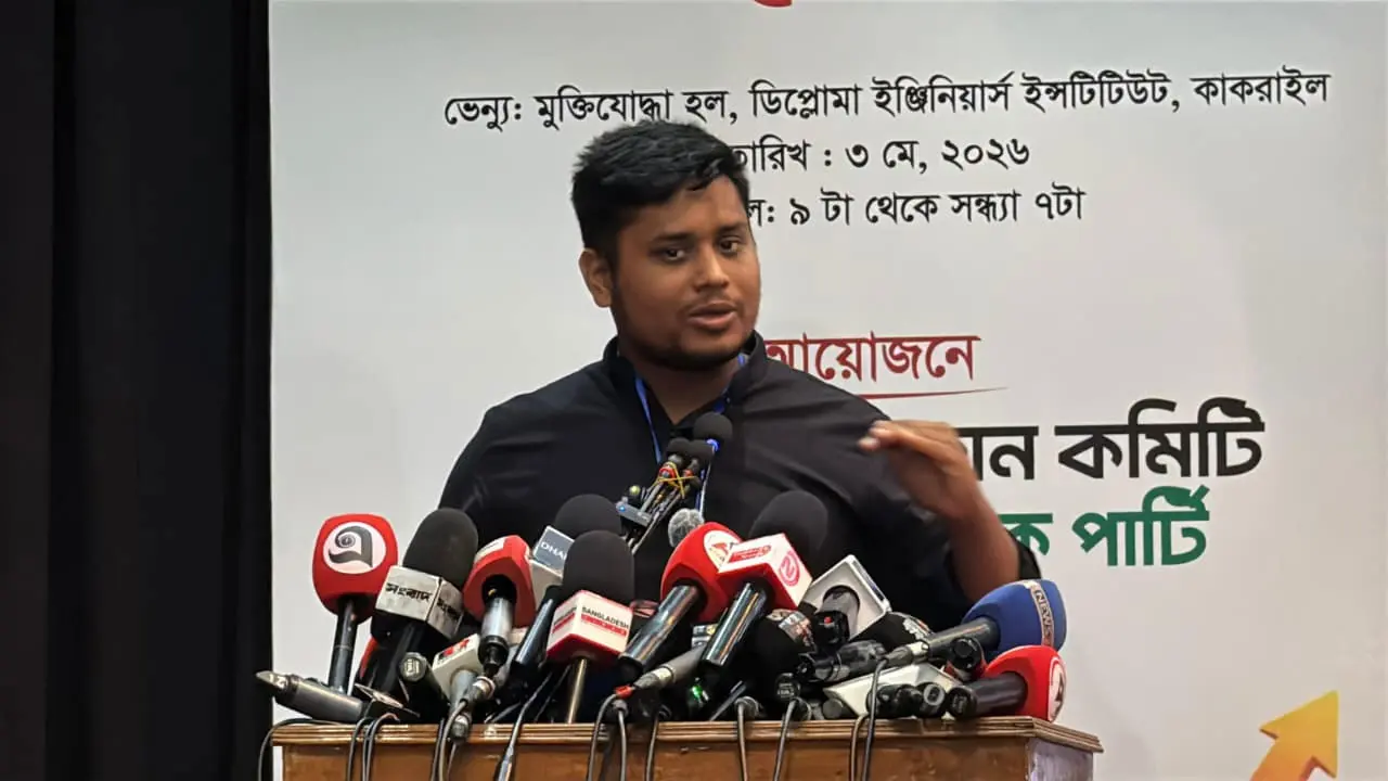 অনেক আমলা বিভিন্ন কোম্পানির পারপাস সার্ভ করছে : হাসনাত আবদুল্লাহ