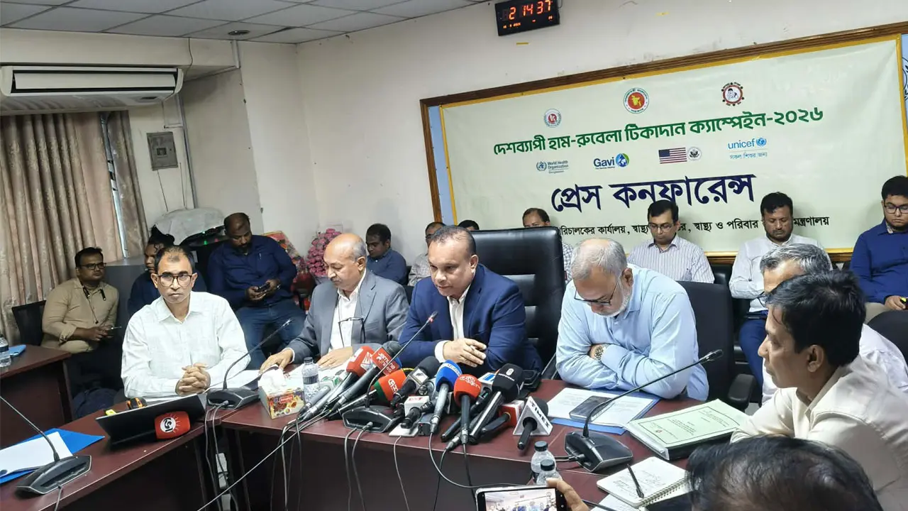 আসন্ন বাজেটে স্বাস্থ্যখাতে জিডিপির ১ শতাংশ বরাদ্দ দেওয়া হবে