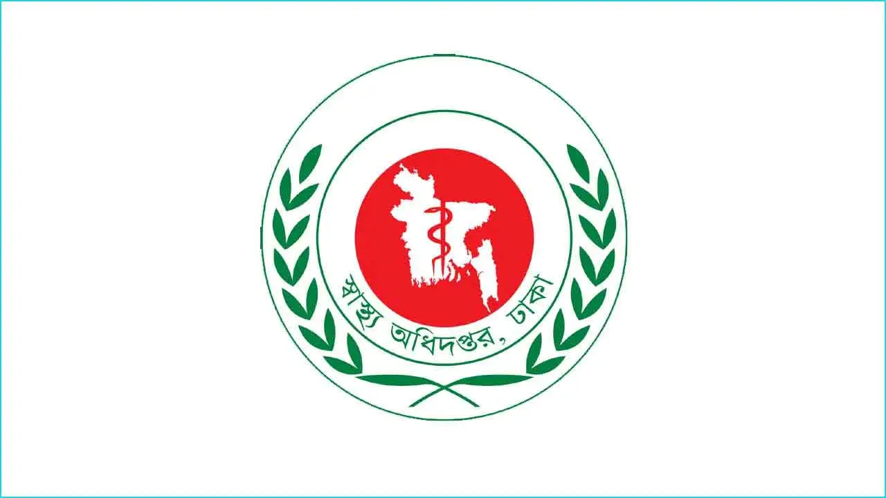 হাম রোগীর জন্য আলাদা ওয়ার্ড বাধ্যতামূলক : স্বাস্থ্য অধিদপ্তর