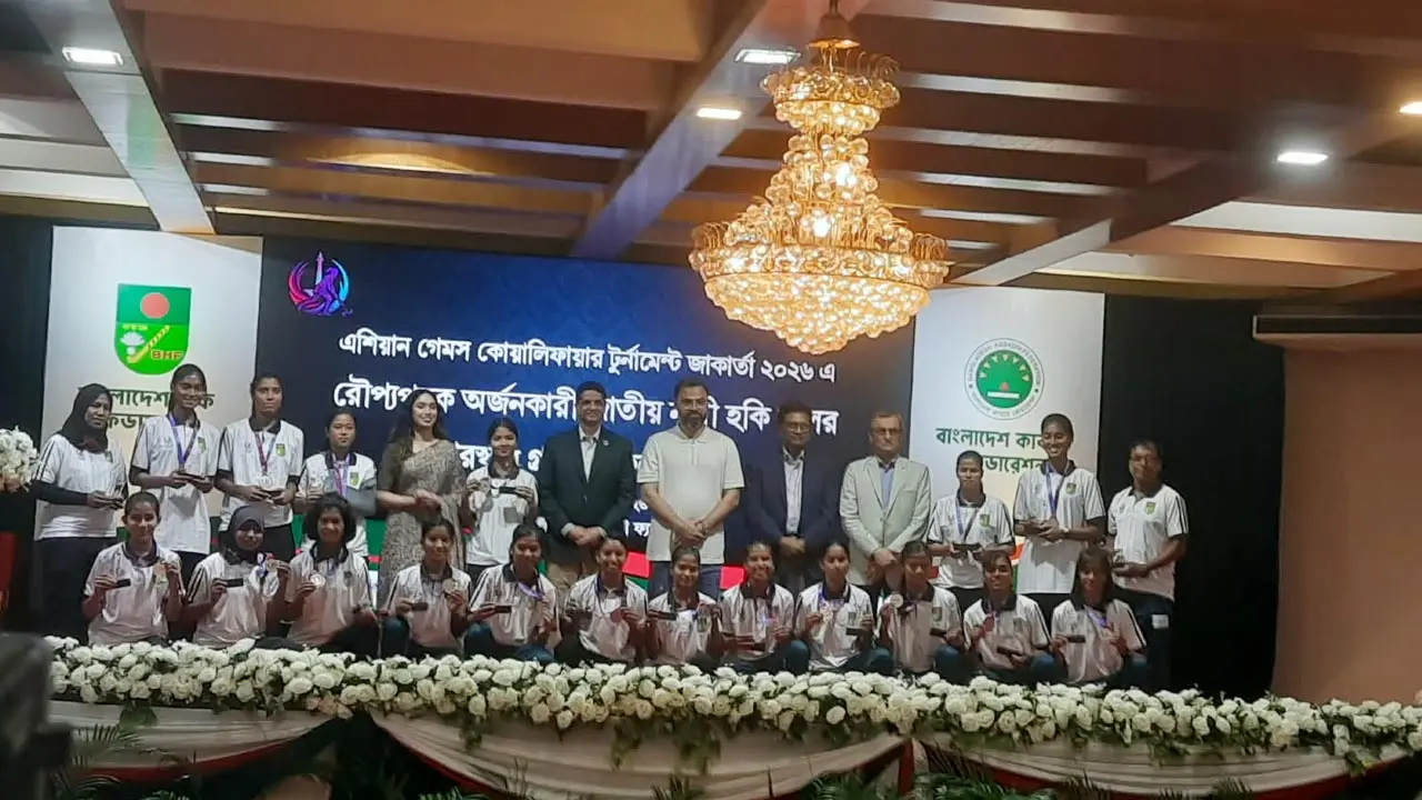 হকি ও কাবাডি খেলোয়াড়দের অর্ধ কোটি টাকা আর্থিক পুরস্কার