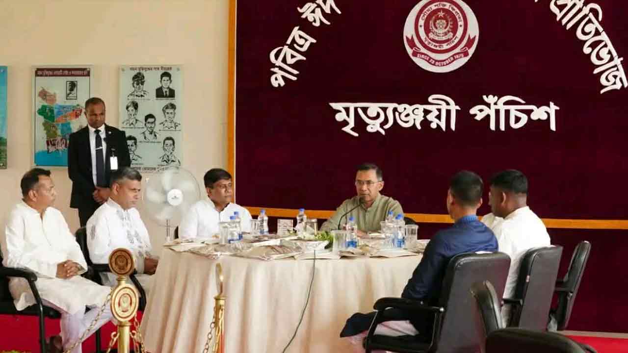 dhakapost