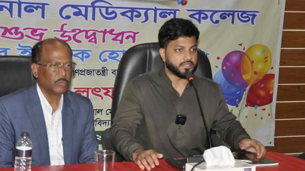 ন্যাশনাল মেডিকেলের মানোন্নয়নে সহযোগিতা করবে সরকার
