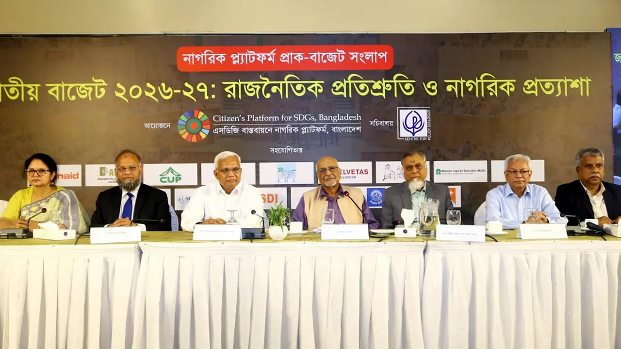 চার বছরে ১০ কোটি মানুষ ফ্যামিলি কার্ডের আওতায় আসবে : সমাজকল্যাণমন্ত্রী