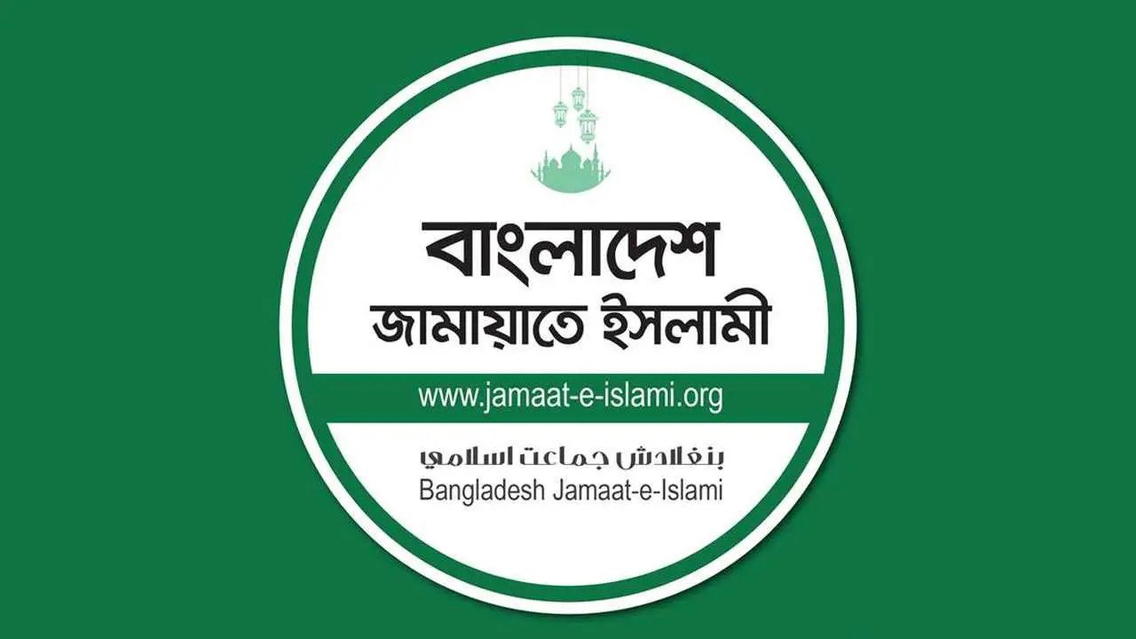 আদ-দ্বীন হাসপাতালে ৬ নবজাতকের মৃত্যু, দোষীদের শাস্তির দাবি জামায়াতের