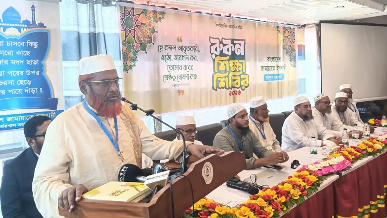 সরকার জনগণ থেকে বিচ্ছিন্ন হয়ে পড়ছে : মিয়া গোলাম পরওয়ার
