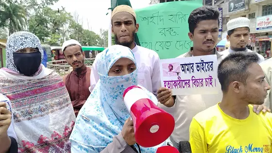 ‘জুলাইয়ের স্বপ্ন বাঁচাতে হাদি হত্যার বিচার করতে হবে’