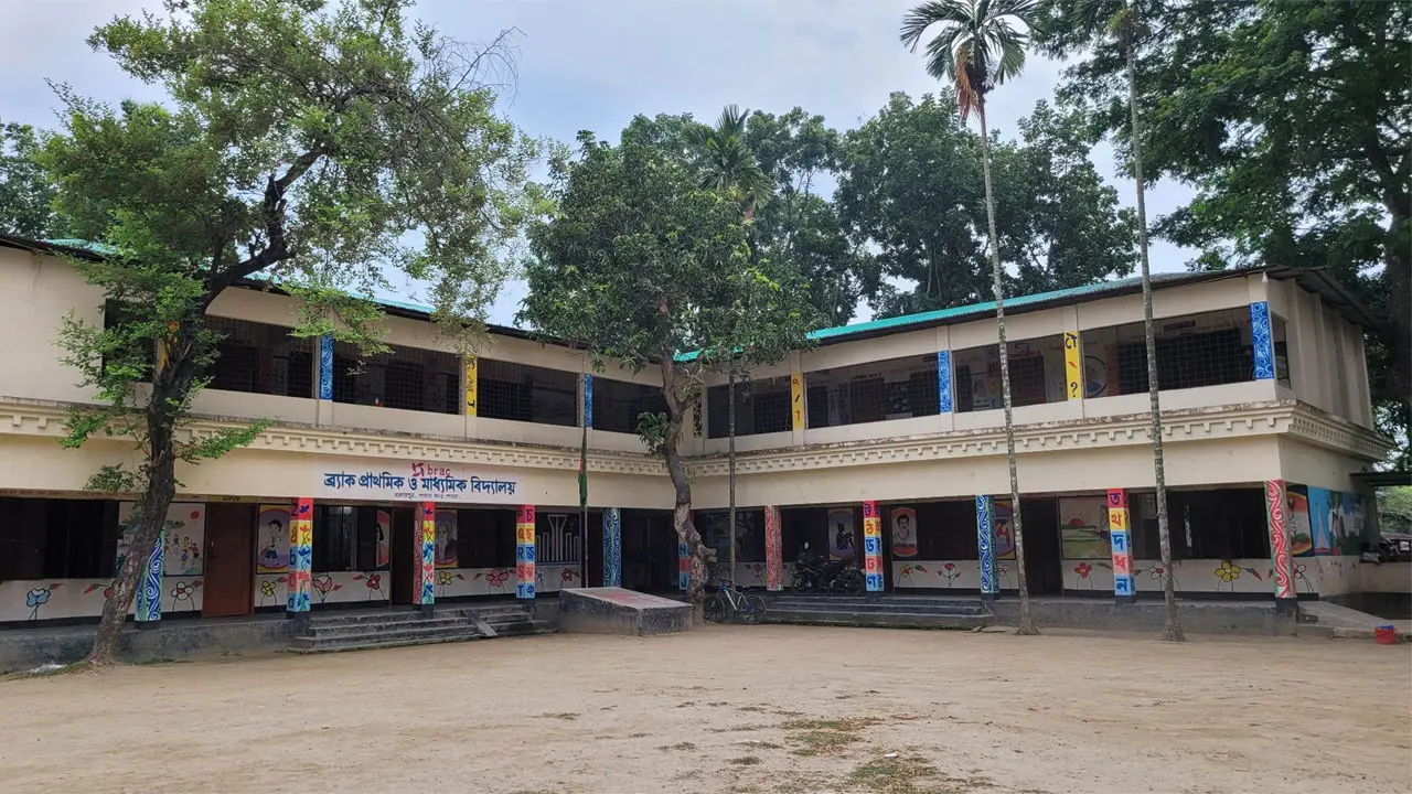 ৪ জেলায় স্কুলে শিক্ষক নিয়োগ দেবে ব্র্যাক এনজিও